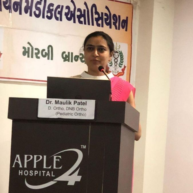 postural awareness for doctors morbi